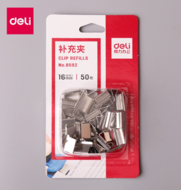 得力（deli）8592 补充夹子夹纸器无钉可夹40张大容量夹纸器 【50枚补充夹子】 8592