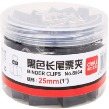 得力(deli) 8564 25mm 黑色长尾票夹 金属票据夹 燕尾夹铁夹子 48只/筒