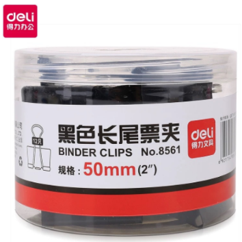 得力(deli) 8561 黑色长尾夹票夹 大号金属燕尾夹票据夹子50mm 12支/盒