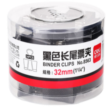 得力8563-3#黑色长尾票夹32mm(筒装)(黑)(24只/筒)