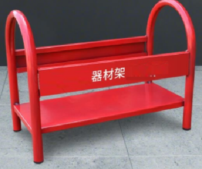 灭火器架