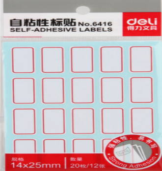 口取纸 标签纸 得力（deli）6416自粘性标贴240枚(14*25mm白色) 10包