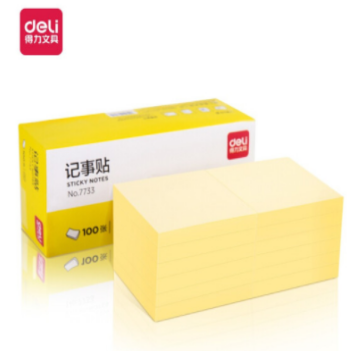 得力（deli）7733 便利贴/标签纸/便签纸（76mm*76mm）12包/组