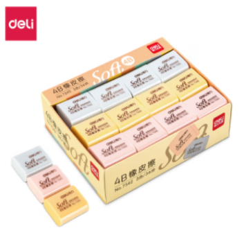 得力 deli 得力7542多彩橡皮(混)(36块/盒)