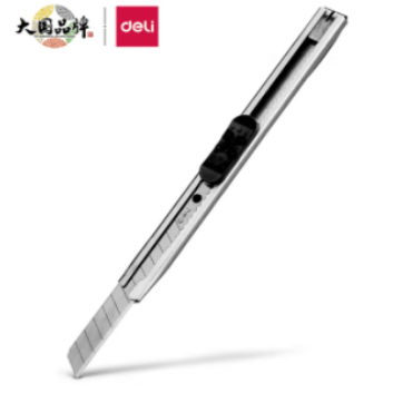 得力(deli)小号薄款金属外壳办公家用美工刀/裁纸刀 办公用品 2053