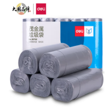 得力(deli)5卷垃圾袋45*50cm 办公生活大容量茂金属垃圾袋加厚耐用 银色 18750