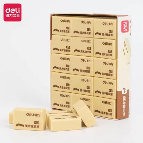 得力(deli)学生橡皮擦 绘画4B黄色美术绘图考试橡皮 学生文具学习用品 30块分享装开学礼物 7534