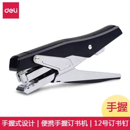 得力（deli）手握式订书机外卖打包用文具办公用品迷你省力订书器手持手拿手捏 0329 黑色