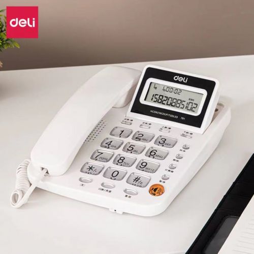 得力（deli）电话机座机 固定电话 办公家用 翻转屏幕 免电池 781 黑色 白色 两色可选