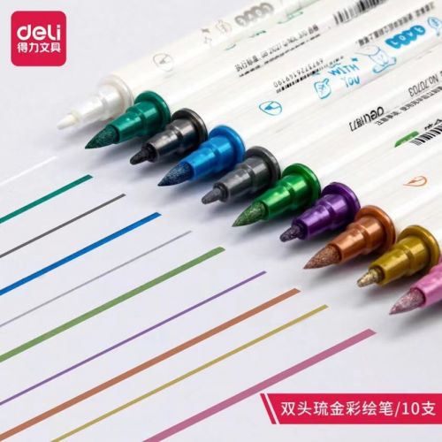 得力(deli)鎏金记号笔 10色 双头软头手账装饰彩绘笔 多表面可写 学生标记DIY珠光水彩笔 70704