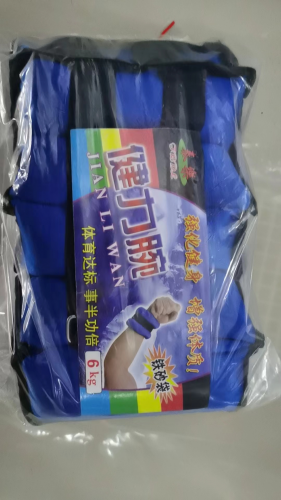 6公斤沙绑腿 腿手通用 整包起售（2个/包 ）