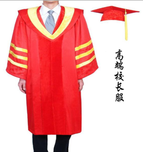校长服 含帽子、披肩、流苏、大褂