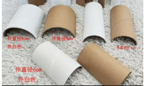 半圆纸筒