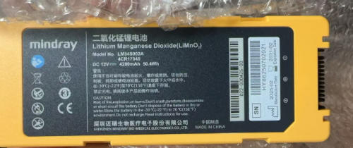 锂电池 C&S系列 12V 4200Ah