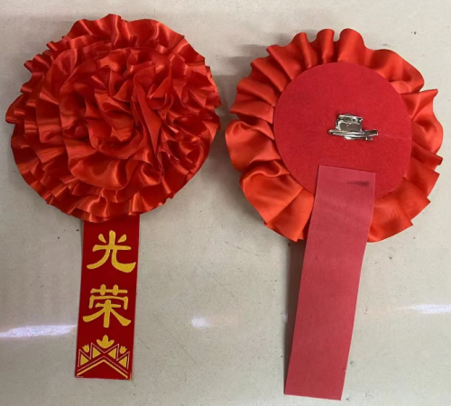大红花  光荣花   红花