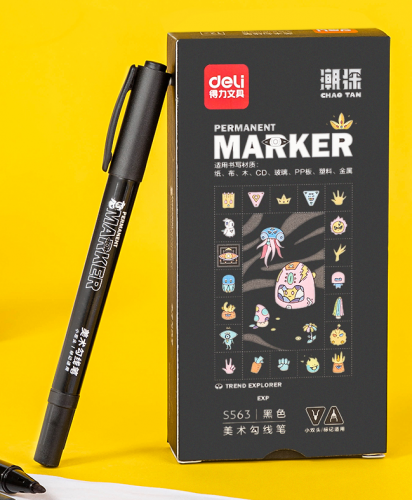 勾线笔  得力S563 双头勾线笔(黑色)