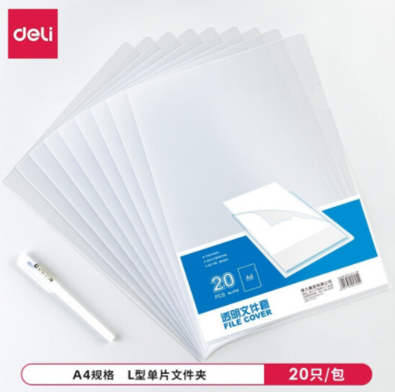 微信图片_20230112084141.png
