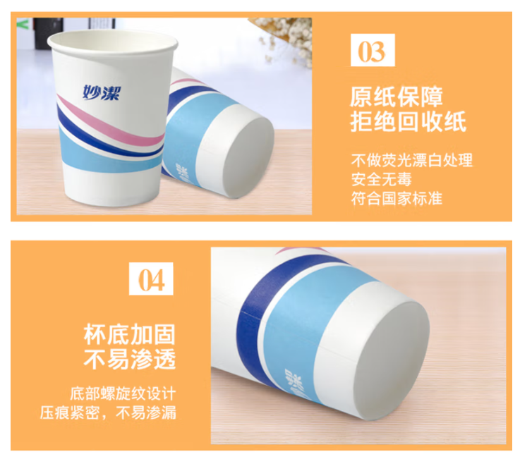 微信图片_20230112085115.png