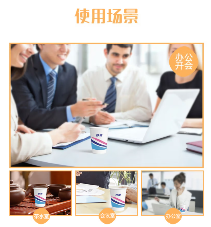 微信图片_20230112085123.png