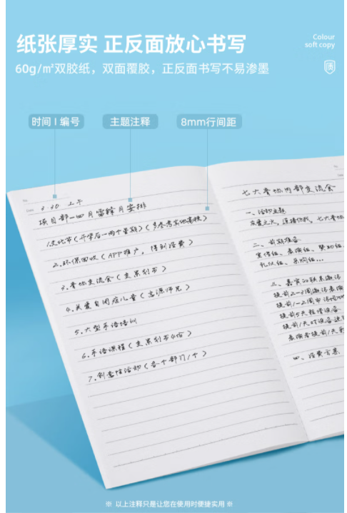 6.png