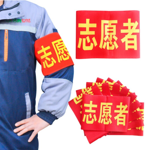 微信图片_20230412092304.png