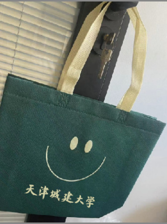 定制袋子