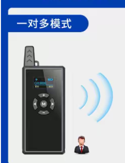 讲解器  比西特1拖十讲解器 （含讲解器1个+耳机10个+耳机充电器1个）