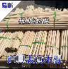 表演木棍