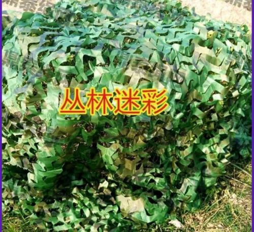 伪装网 丛林迷彩 伪装网