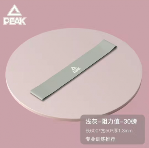 弹力带绑带套装