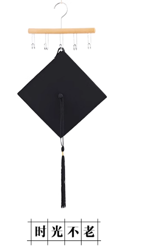 学士帽   学位帽    流苏颜色联系客服       10顶起订