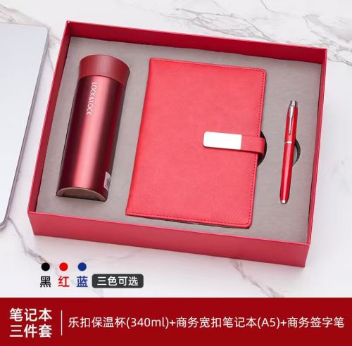 笔本杯套装   乐扣保温杯（340ML）+商务宽扣笔记本（A5）+商务钢笔（红色笔杆）   套装  可定制  具体定制内容联系客服