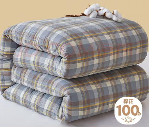 高级棉被