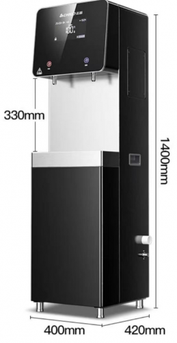 饮水机  志高饮水机 YQ-2K   一开一常温