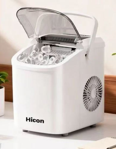 制冰机 抗菌内胆 机器自动清洗 大小冰可调节 便携把手 6-8分钟极速出冰