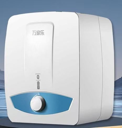 万家乐 6.5升大容量 三层内胆 上出水