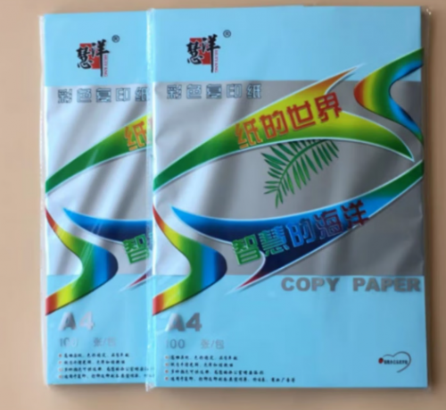 彩纸   浅蓝色 100张/包