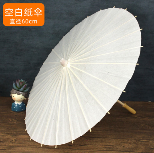 纸伞 diy纸伞