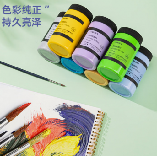 丙烯颜料  得力 红黄蓝绿紫