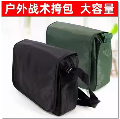 挎包 斜挎战术挎包  防水面料双层边线缝纫
