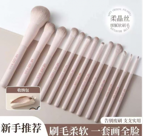 化妆刷套装 【新手美妆神器】桃夭初学者修容眼影晕染鼻影腮红新手化妆刷套装，新手套装+桃夭套装+自带刷名