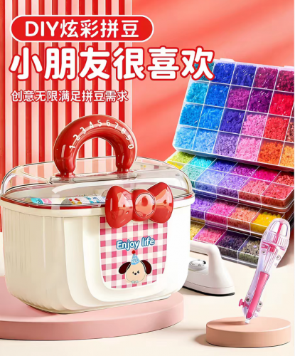 拼豆套装