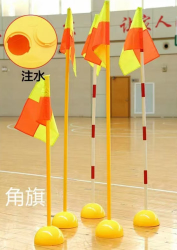 足球角旗