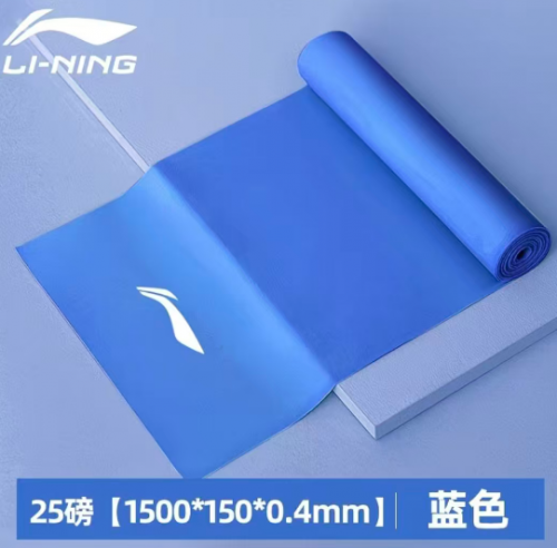 阻力带 弹力带 李宁阻力带