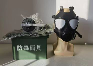 防毒面具 含面具+罐+挎包+整理箱