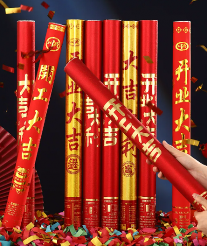 手持喷花 4个/箱