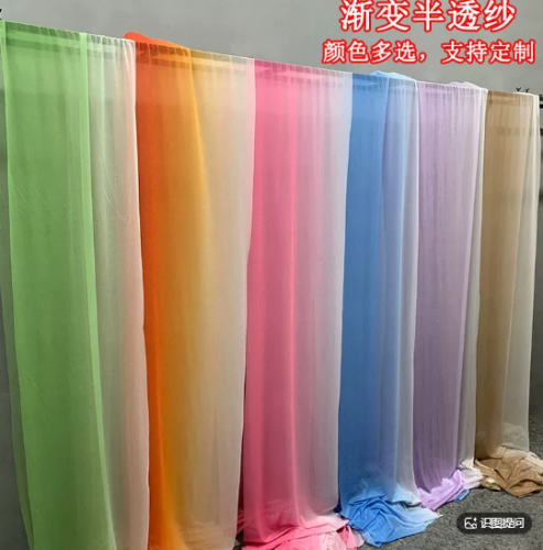 纱幔 可定制 具体定制内容联系客服