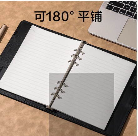 活页笔记本 得力3151 25K 100张