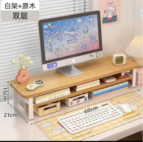 一体机电脑桌面增高架