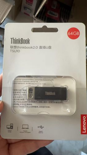U盘 联想U盘 64GB